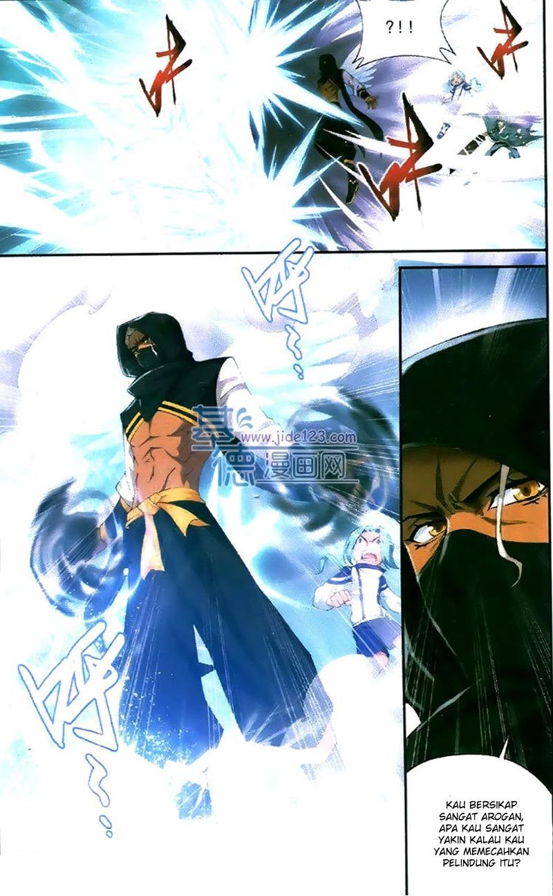 Battle Through the Heavens Chapter 81 halaman 12